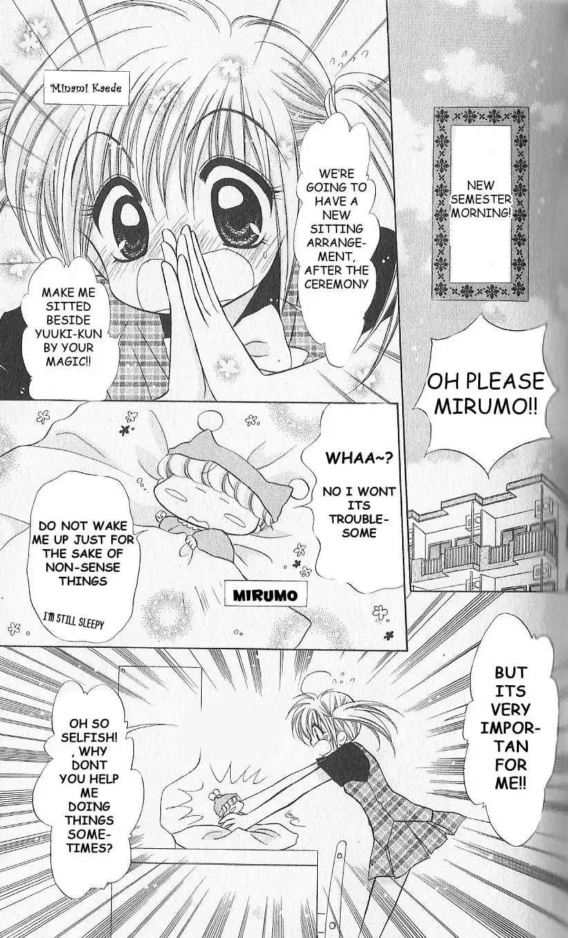 Mirumo de Pon! Chapter 2 3